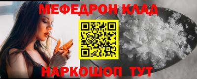 хмурый Камышлов