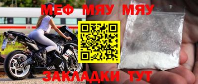 хмурый Камышлов