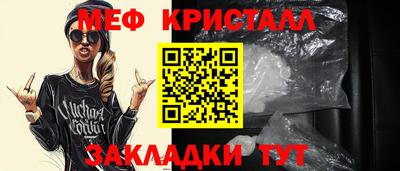 кокаин VHQ Канаш