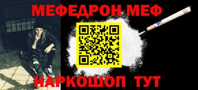 кокаин VHQ Канаш