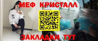 кокаин VHQ Канаш