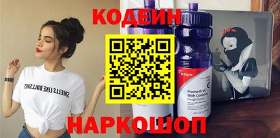 хмурый Камышлов