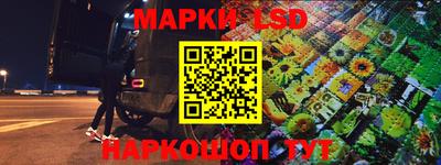 хмурый Камышлов