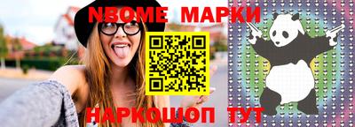 хмурый Камышлов
