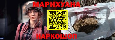 кокаин VHQ Канаш