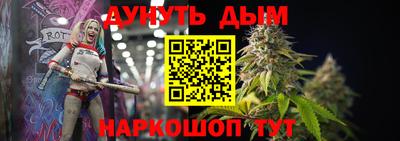 кокаин VHQ Канаш