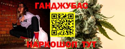кокаин VHQ Канаш