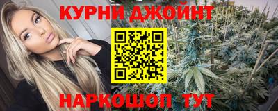 кокаин VHQ Канаш