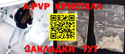 кокаин VHQ Канаш