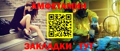 хмурый Камышлов