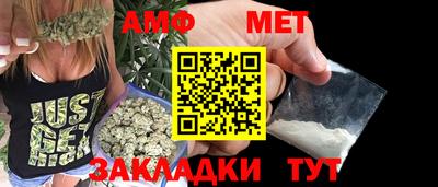 кокаин VHQ Канаш
