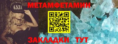 хмурый Камышлов