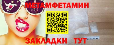кокаин VHQ Канаш