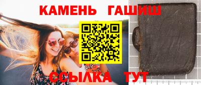 хмурый Камышлов