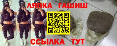 кокаин VHQ Канаш