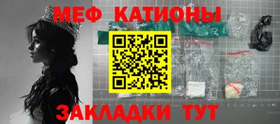 кокаин VHQ Канаш