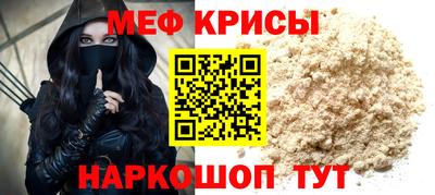 хмурый Камышлов