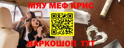 кокаин VHQ Канаш
