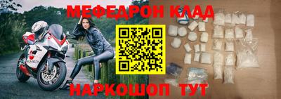 кокаин VHQ Канаш
