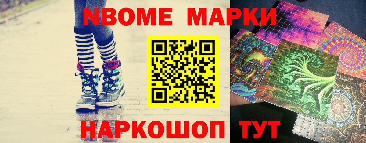 Лсд 25 экстази кислота  LSD-25 экстази  Карасук  LSD-25 экстази ecstasy  Вход с VPN 